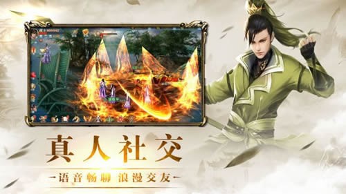万古造化帝尊
