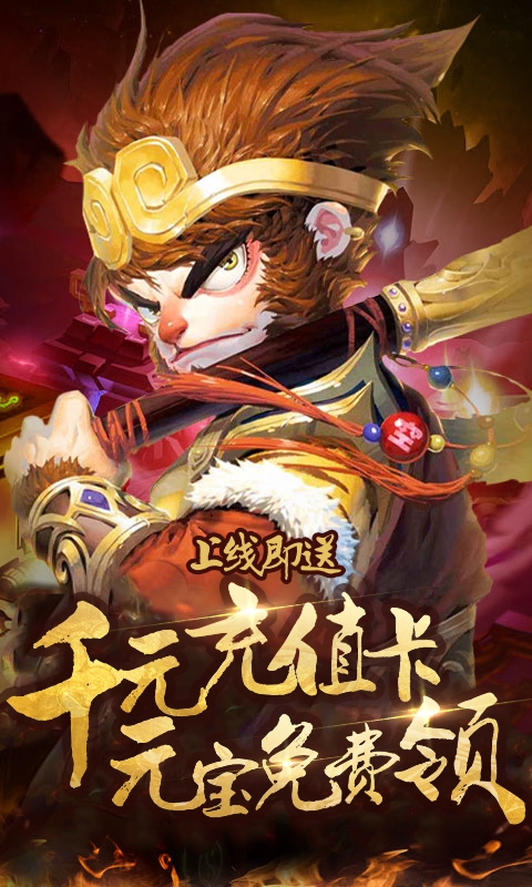 大话女儿国百抽版