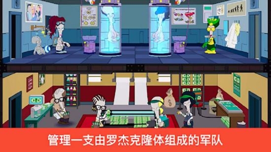 特工老爹末日来袭