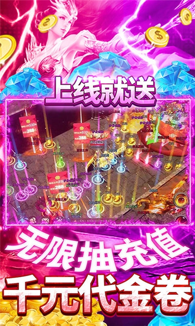 魔尊百抽版