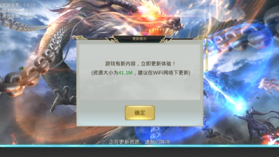 破道黑棺