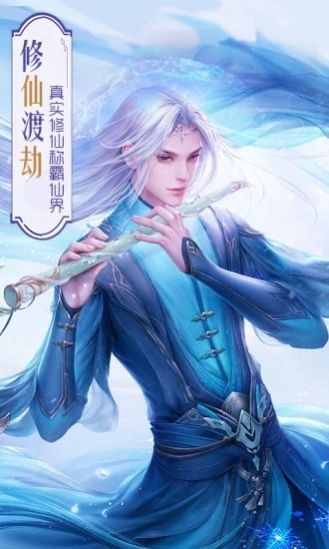 山海不相逢