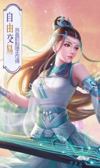 山海不相逢