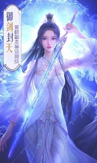 山海不相逢