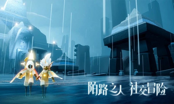 光遇无限蜡烛修改器