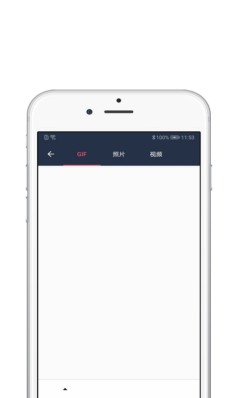 avbobo(GIF动图制作)