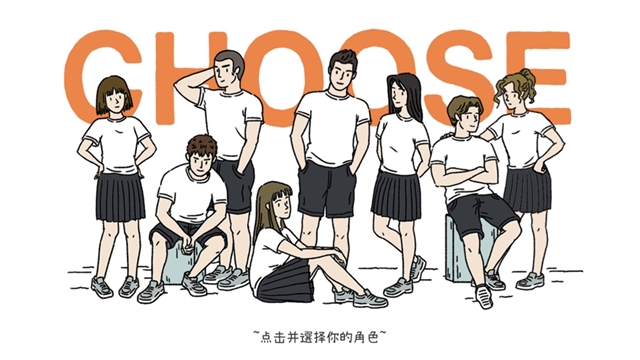 萌宅物语1.9厨房农场