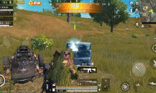 和平精英模拟器透视辅助