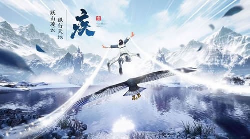 灵法乾坤