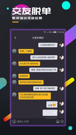 百变大侦探画的世界凶手完整版