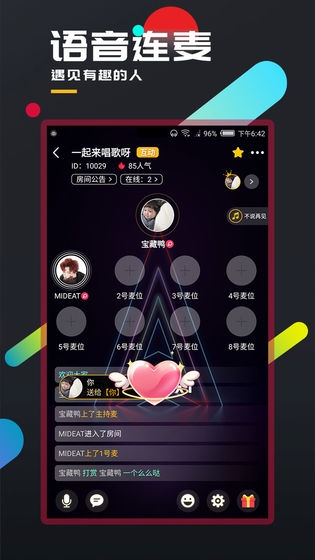 百变大侦探画的世界凶手完整版