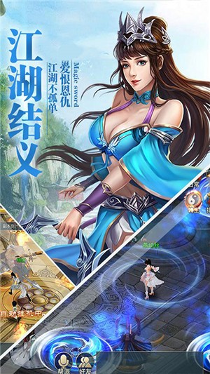 风之谷bt版