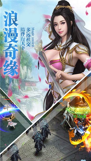 风之谷bt版