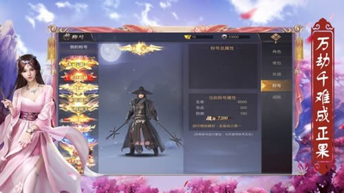 江湖如酒