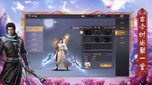 江湖如酒
