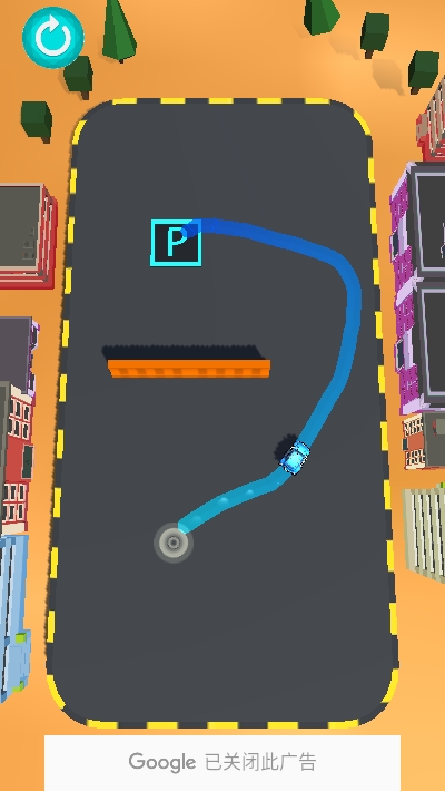 绘制汽车3D