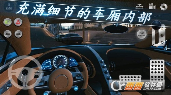 Real Car Parking 2