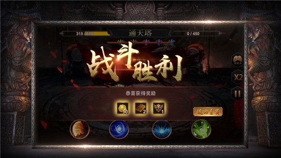 刀刀绝世传奇