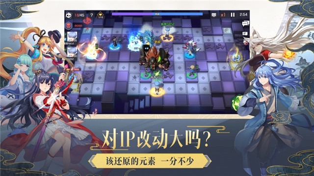 妖怪名单之前世今生cdk礼包码版