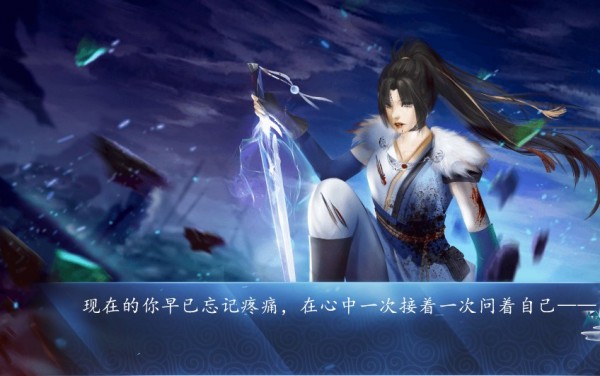 丑女的后宫法则