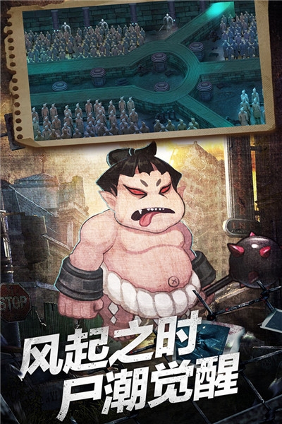 塔防镇魂师礼包版