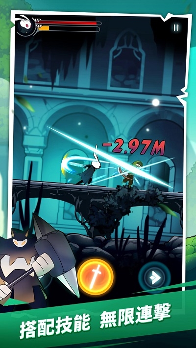 Bangbang Rabbit