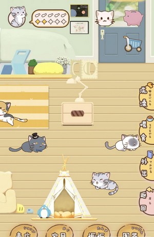 云养猫红包版