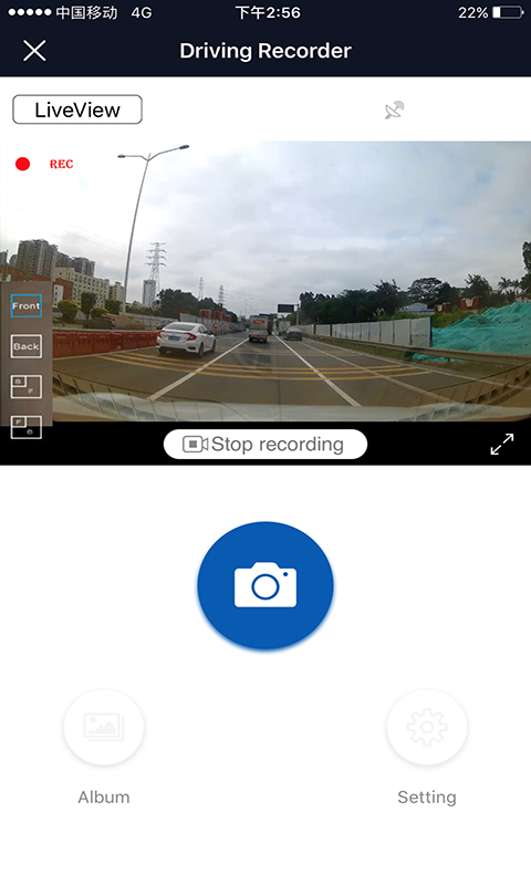 HQBKiNG行车记录仪