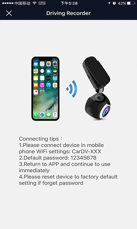 HQBKiNG行车记录仪