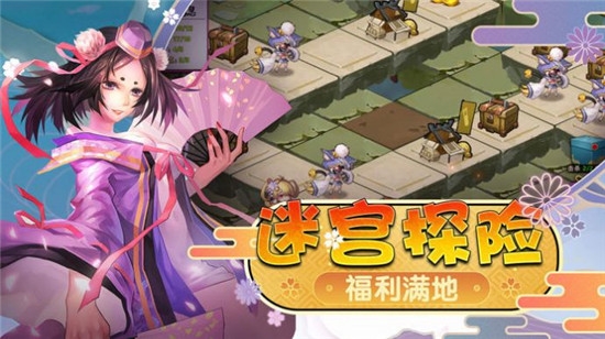 结姬式神录