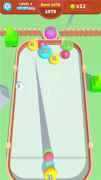 2048彩色3D游戏