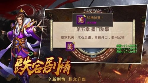 九霄玄天