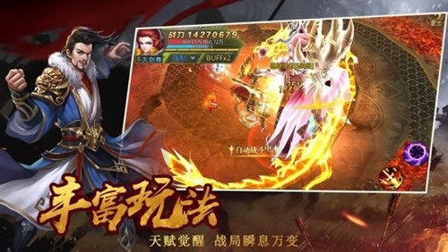 九霄玄天