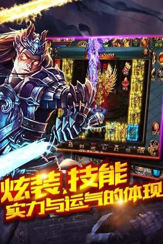 神皇道