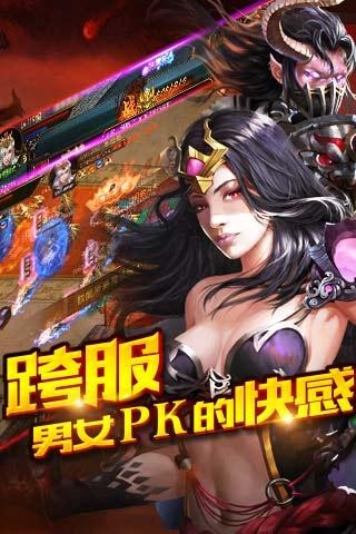 神皇道