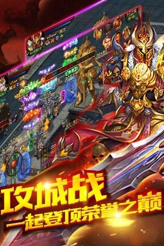 神皇道