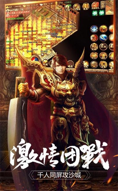 毒狗刀刀高爆版