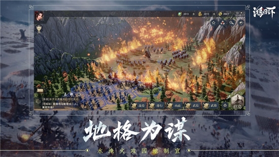 腾讯鸿图之下