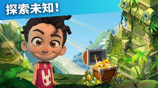 家庭岛无限钻石
