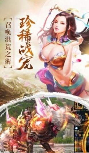 万道寻缘