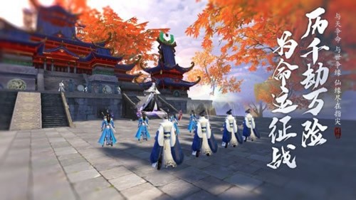 太古魔宗