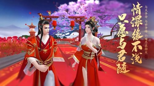 太古魔宗