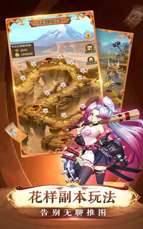 苍蓝战线腾讯版