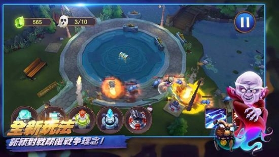 幽灵塔防完美