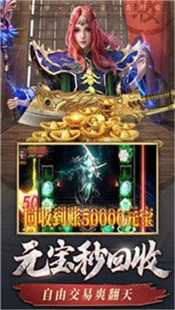 紫缘火龙传奇