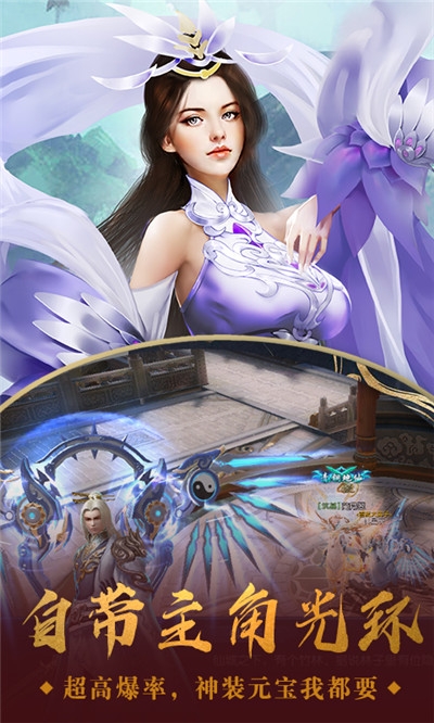 封天传我遇修仙最新版