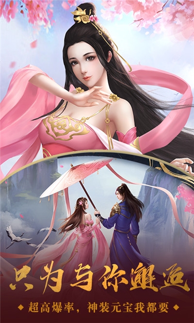 封天传我遇修仙最新版