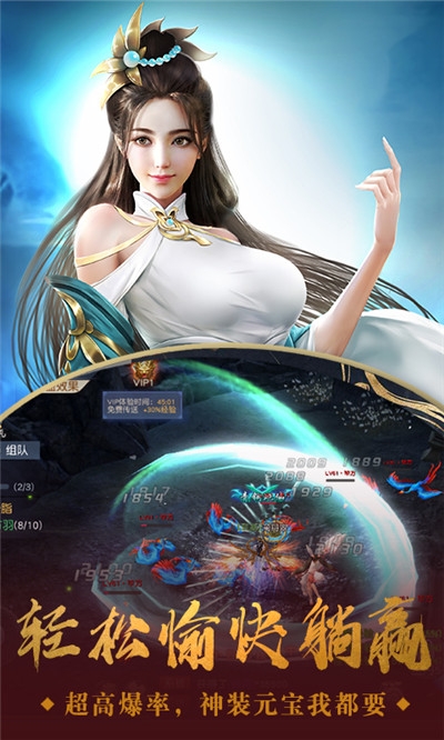 封天传我遇修仙最新版