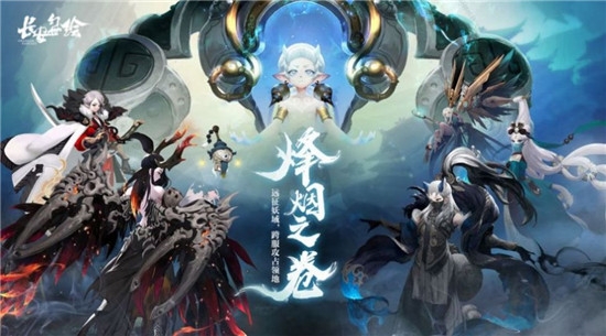 武穹魄尊