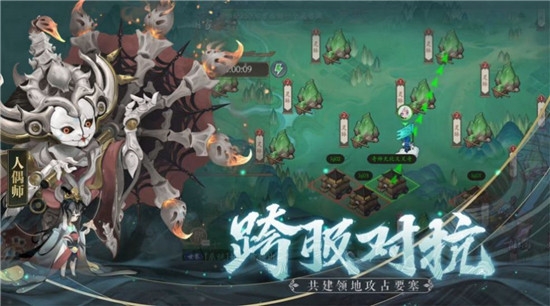 武穹魄尊